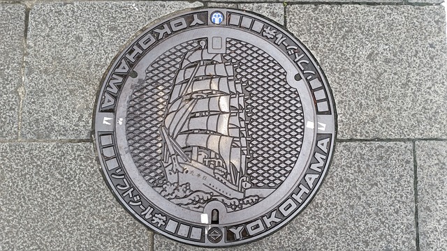 drainage-640x480-87249167.jpeg